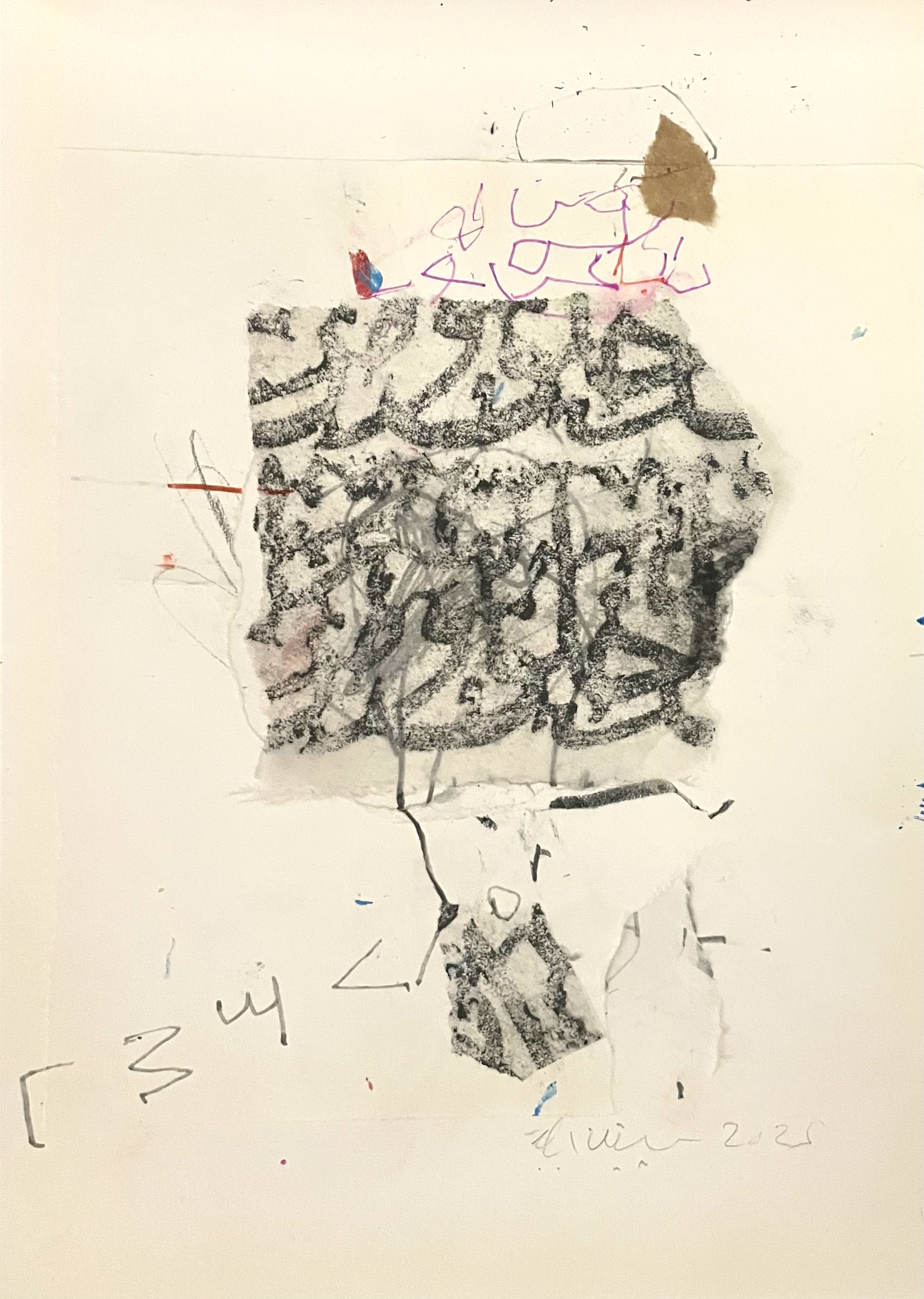 07278F7B 2137 4DBC B782 486757A9F124_1_201_a.jpeg