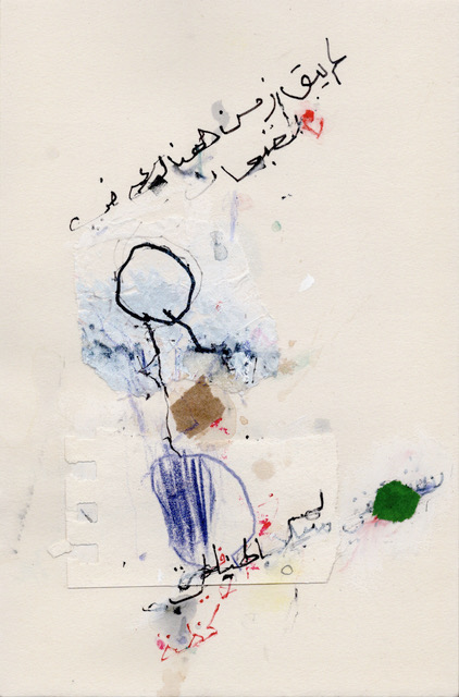 2AE4D07F 1BB5 4642 86FE 68CC7E40838F.jpeg