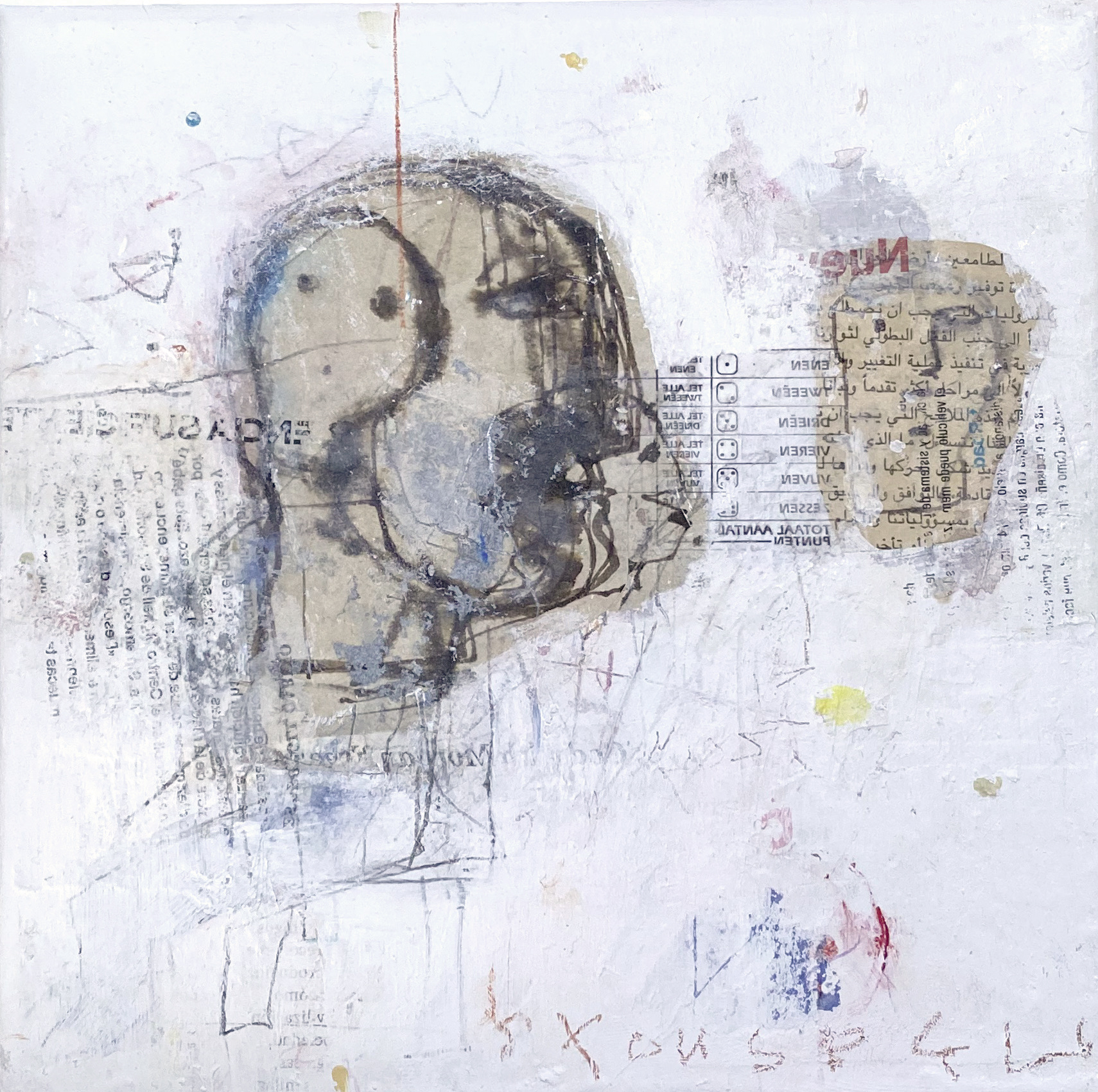 IMG_7977%20kopiëren